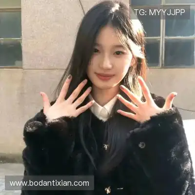 王汝媚